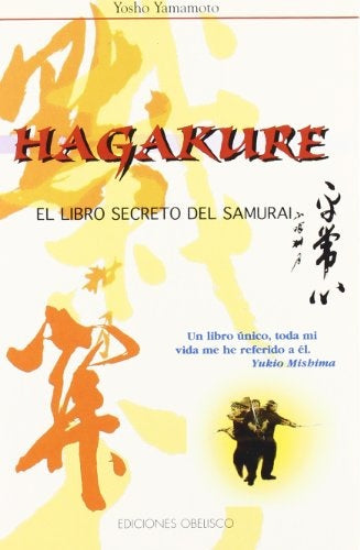 Hagakure: el libro secreto del samurai | Yosho Yamamoto