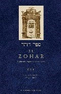 EL ZOHAR, VOL. II (Coleccion Cabala y Judaismo) (Spanish Edition) | Zijrona Libraja