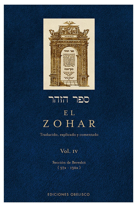 Zohar, El Vol IV (Spanish Edition) | RabÃÂ­ShimÃÂ³nBar Iojar