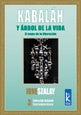 Kabaláh y árbol de la vida | Ione Szalay