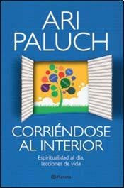 CORRIÉNDOSE AL INTERIOR | Ari Paluch